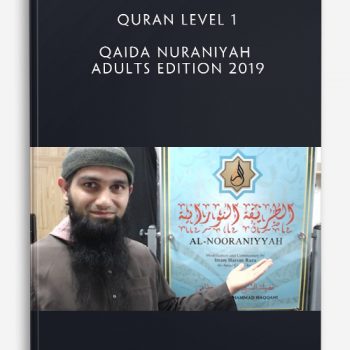 Quran Level 1 - Qaida Nuraniyah - Adults Edition 2019