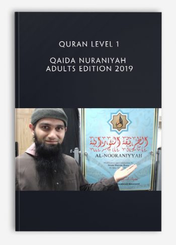 Quran Level 1 - Qaida Nuraniyah - Adults Edition 2019